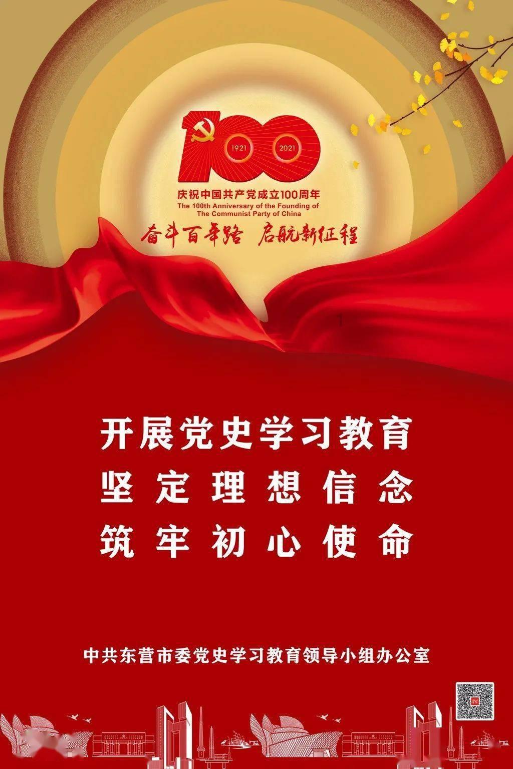 广电计量(002967.SZ)退出高速列车(青岛)技术创新中心有限公司合资项目